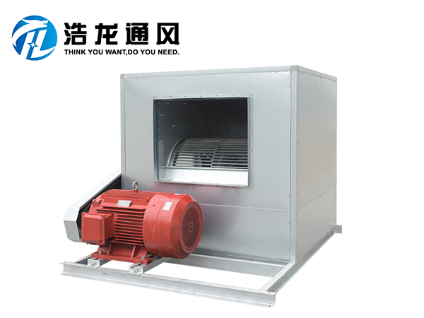 HTFC（JYFX）系列離心式消防排煙風(fēng)機